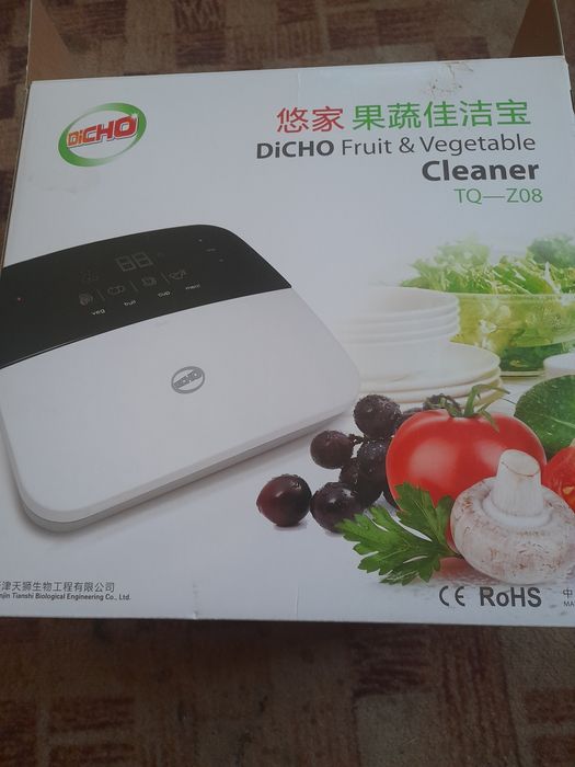 Продам озонатор тяньши