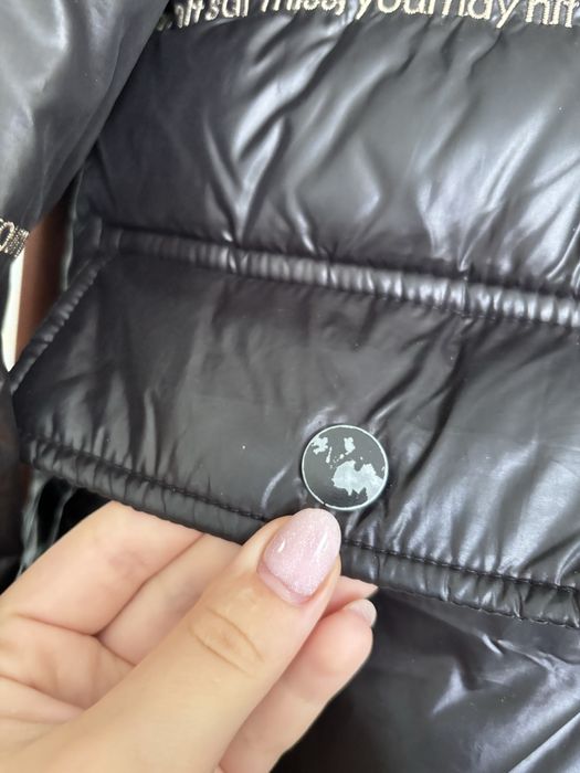 Теплюща зимова куртка