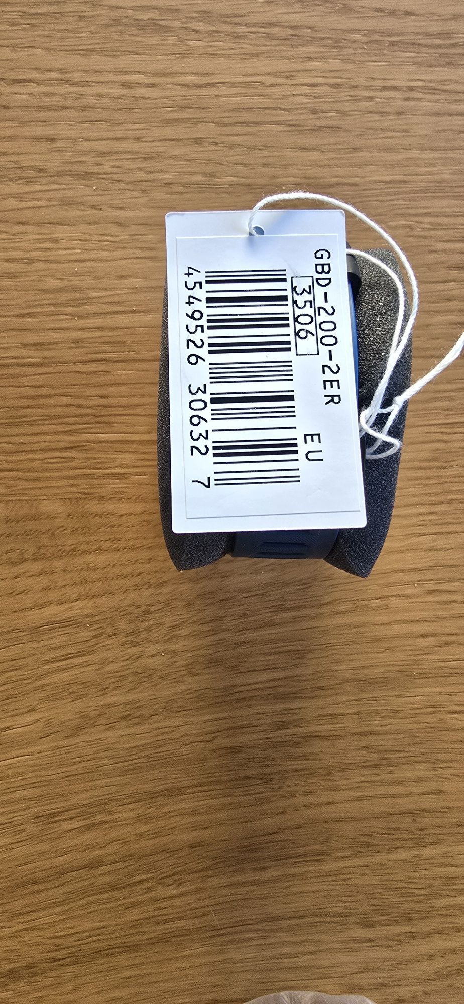 Casio G-Shock GBD-200-2ER