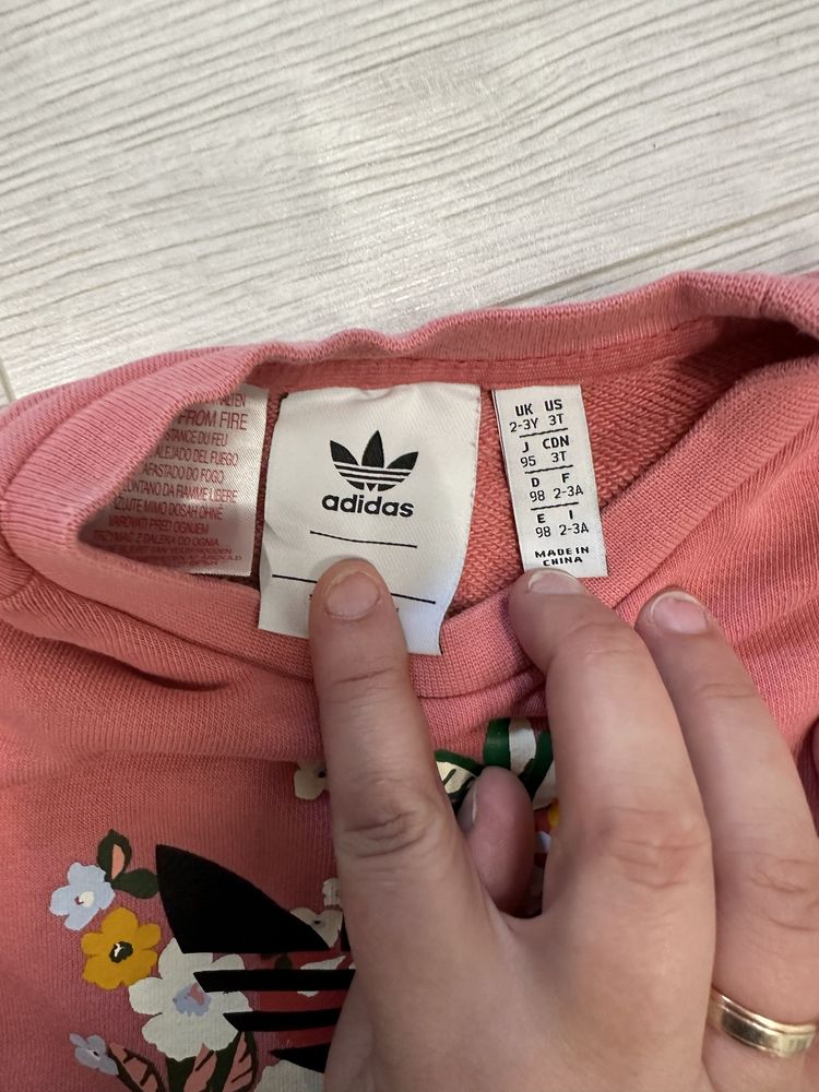 Спортивний костюм Adidas