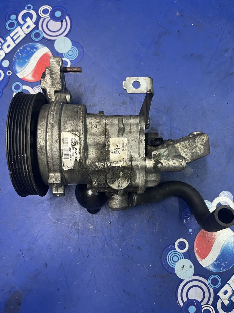 Bomba de direcao ativa bmw