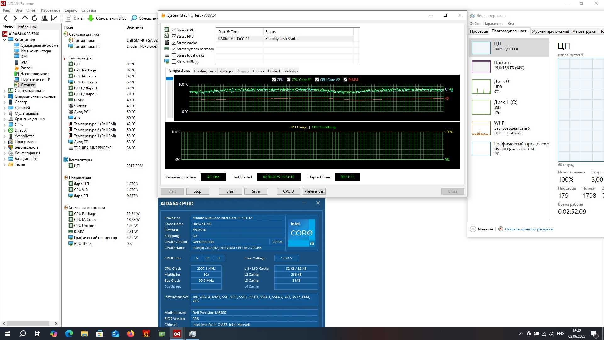 Інша електроніка CPU Intel Core i5-4310M (мобільний проц для апгрейду)