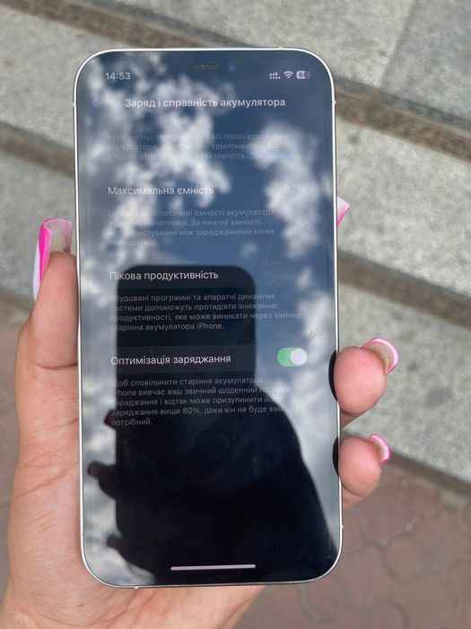Iphone 12 pro 128