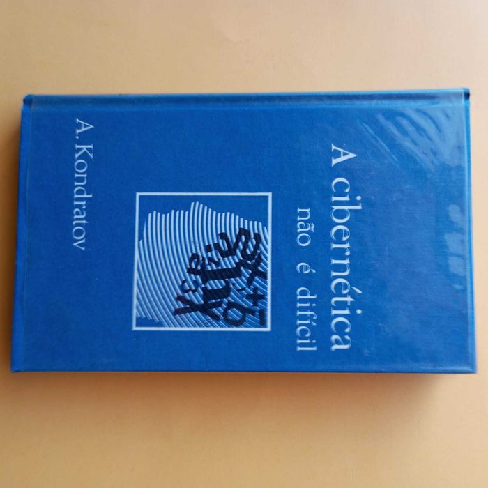 Coleção de Livros Mistos - Autores Variados - Conjunto 10