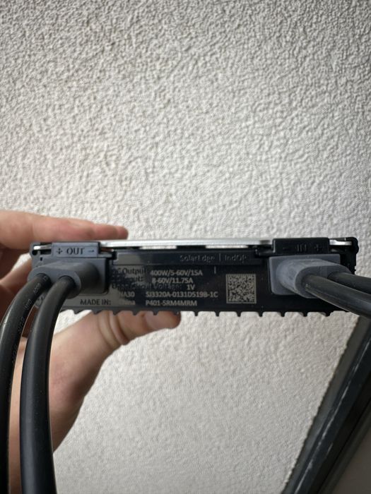 Optymalizator Mocy Huawei Solaredge