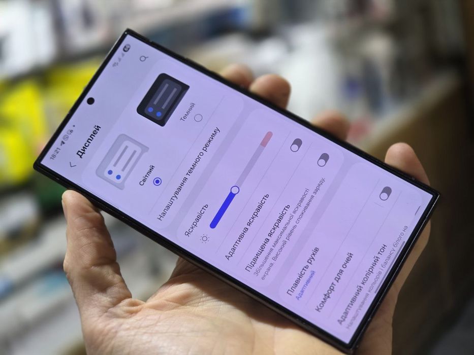 Samsung Galaxy S24 Ultra 12/256 Black Titanium EU