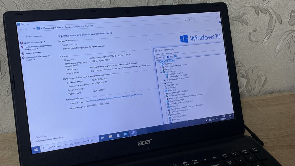 Acer Aspire  15 надійний ноутбук для роботи і навчання