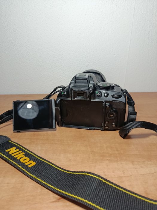 Nikon D5100 + Nikkor 18-105mm VR – zestaw