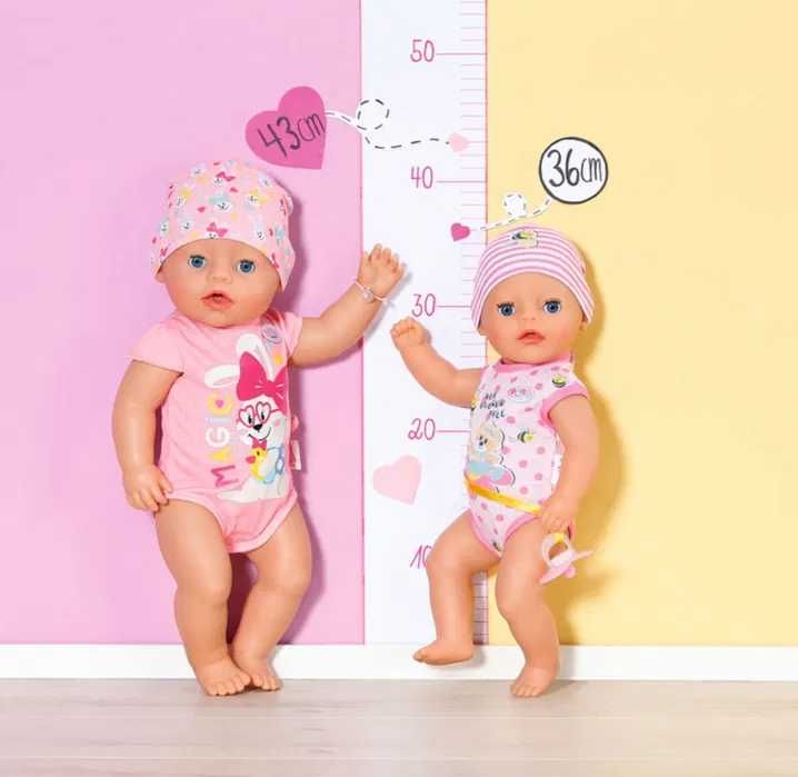 Лялька BABY BORN - Прекрасне малятко 834596