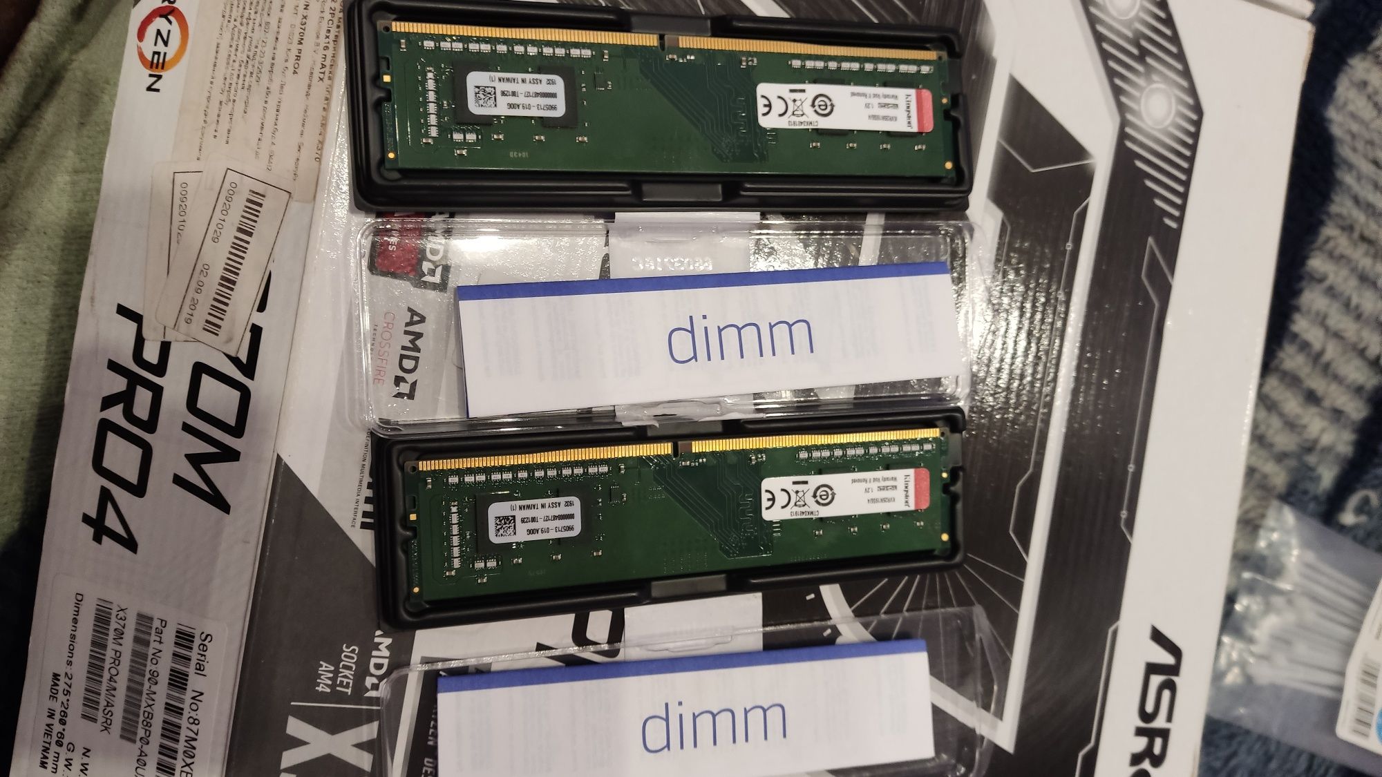 Оперативна пам'ять Ddr4 2x4 gb