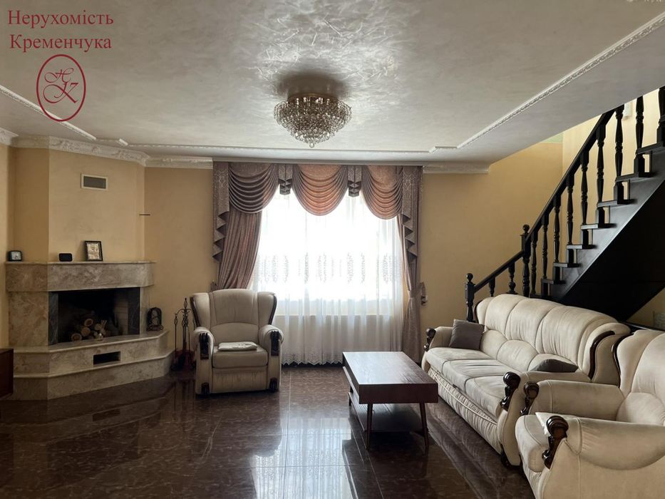 Продам будинок неподалік міста!