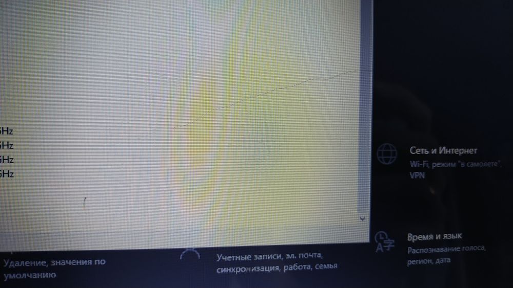 Ноутбук DNS C17A 17.3"   Nvibia GT 740m. 12Gb Ram.