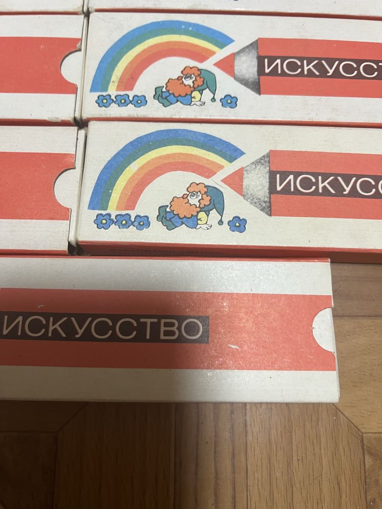 Карандаши цветные СССР новые в коробках по 12 цветов