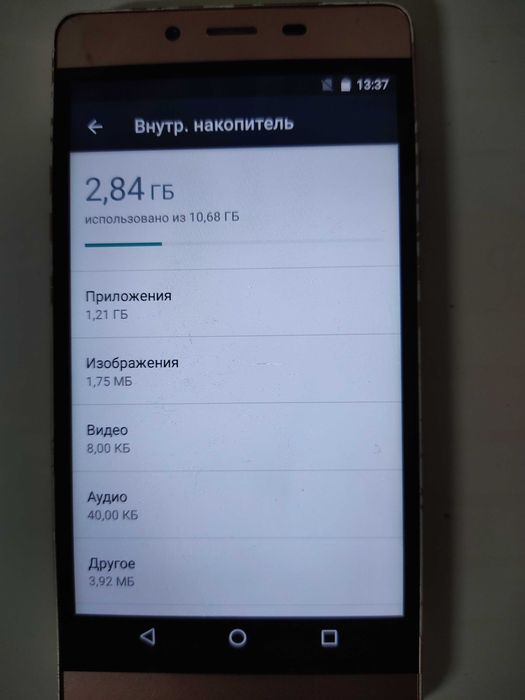 Смартфон OPPO  NS 5006 Nous , 3\16 гб , 4G