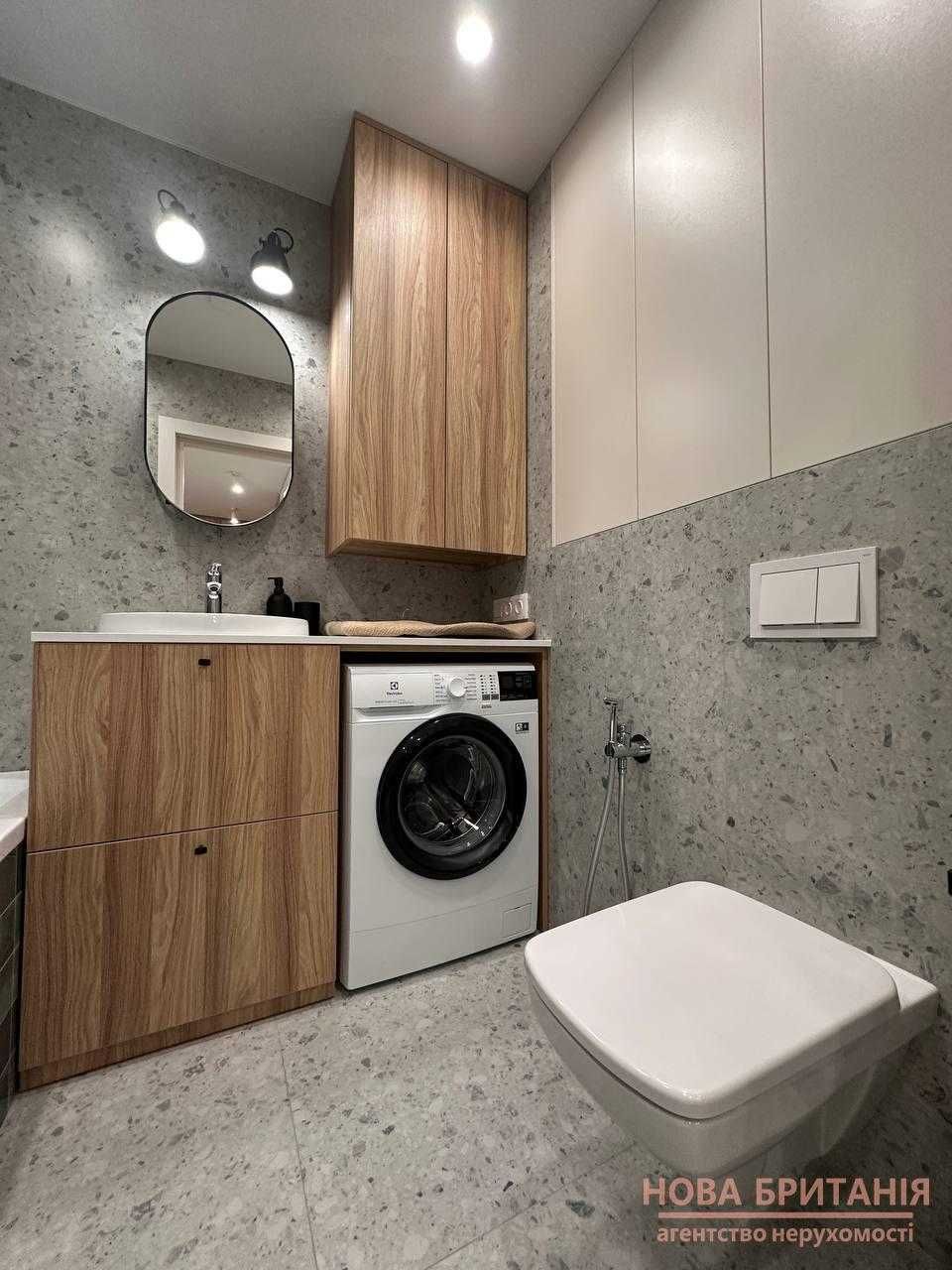 НОВА СТИЛЬНА 1к квартира 41м2, ЖК Нова Англія, будинок Ньюкасл