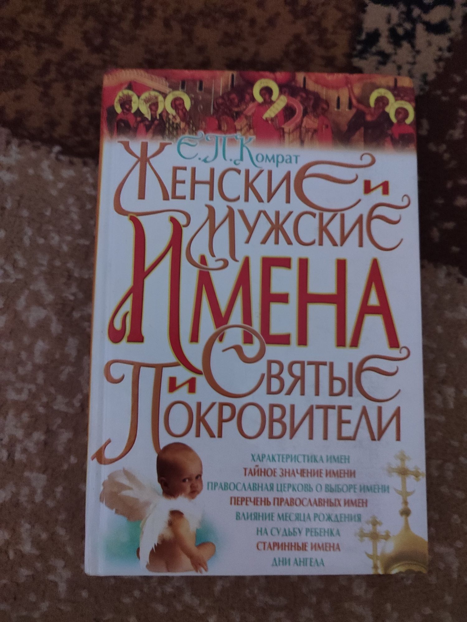 Продам книжки кулінарії.