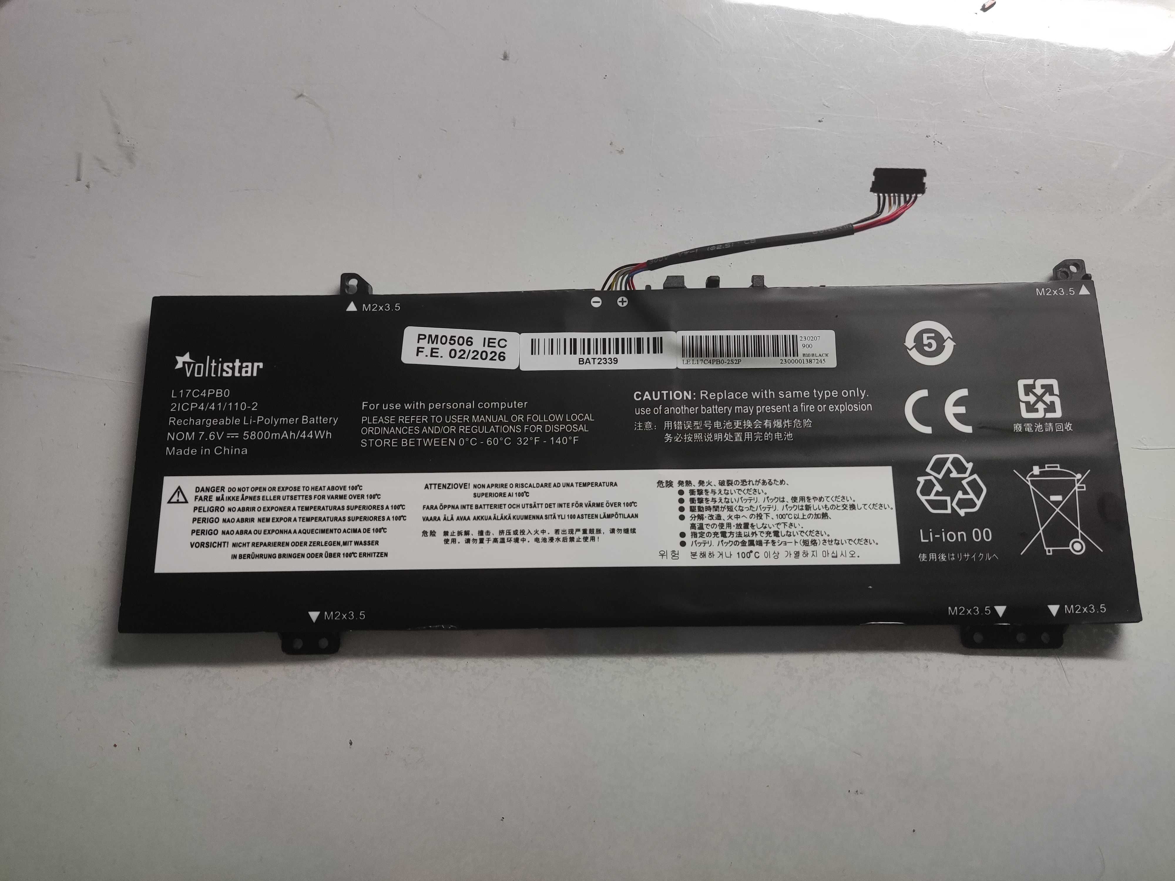 Bateria Lenovo L17C4PB0-2S2P