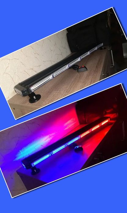 Світлосигнальна мигалка на дах автомобіля