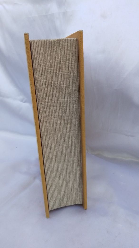 Подарочная Книга - шкатулка 20 х 27 см.