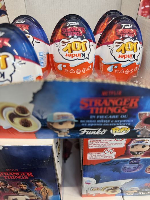 Киндер Джой “Очень странные дела”