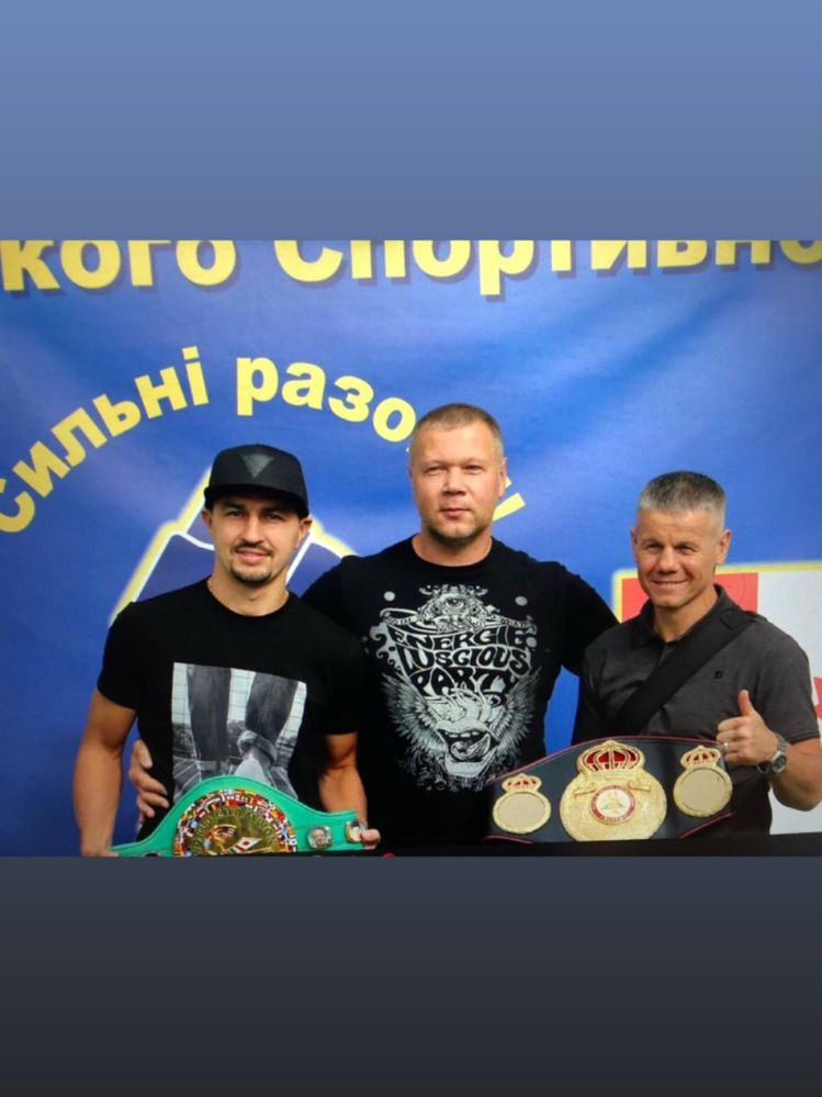 Тренування з боксу ст.м.Олемпійська,Київ