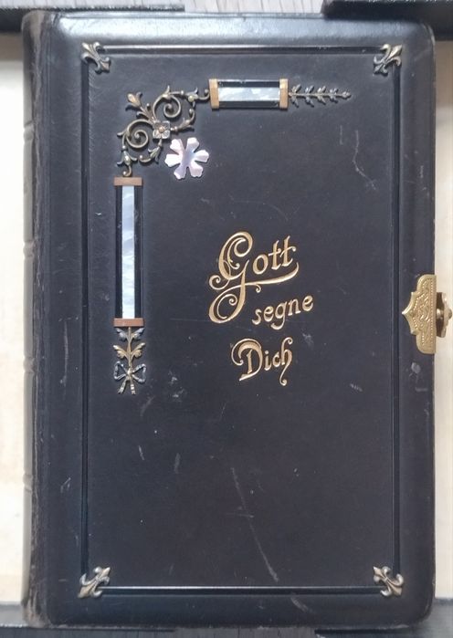 Библия с 1867 года выпуска. Цена за шт