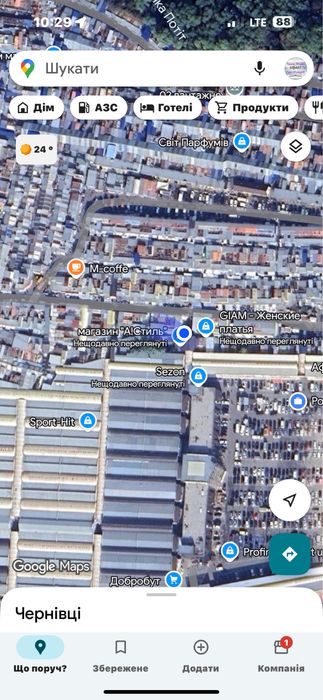 Продам контейнер біля Добробуту