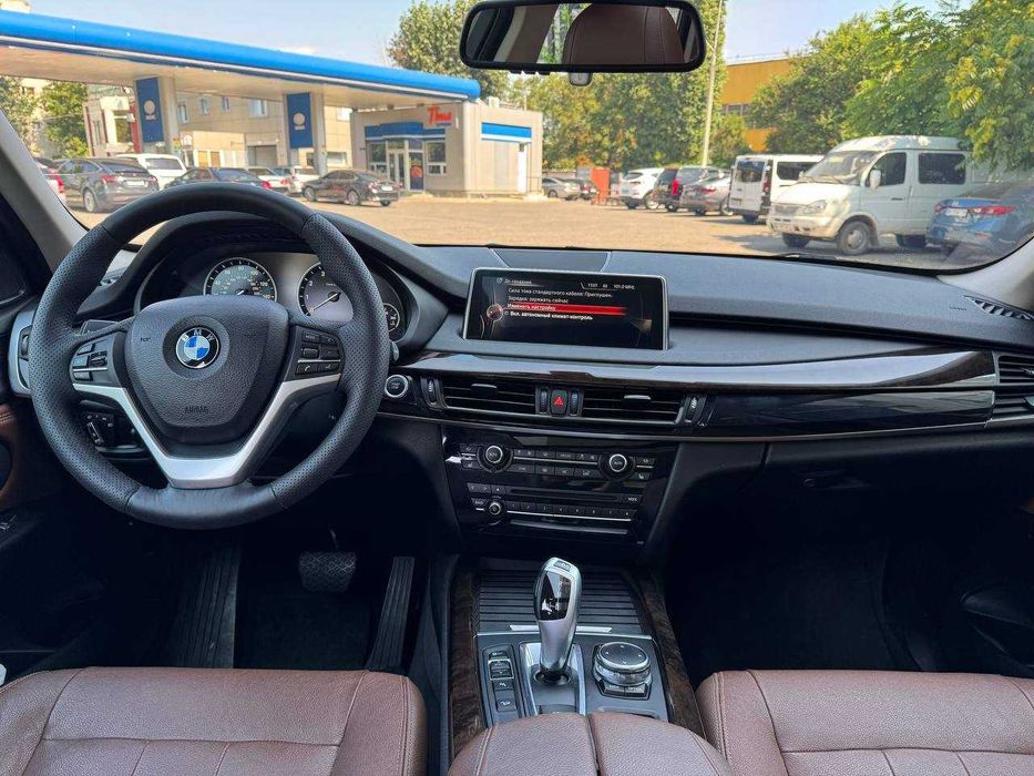 BMW X5 Hybrid 2015