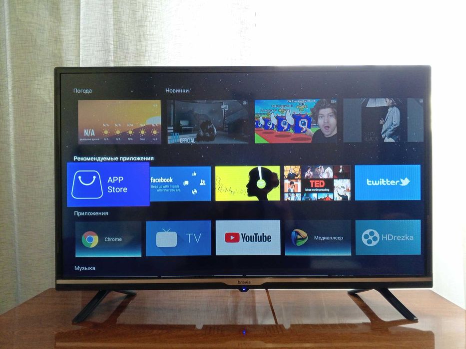 Smart TV Телевизор Bravis LED-32G5000 прекрасное состояние