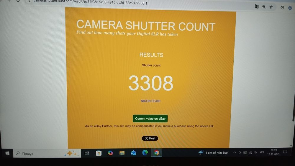 Nikon D3400+Bluetooth 3000 Пробег+Сумка зеркалка зеркальный фотоаппар