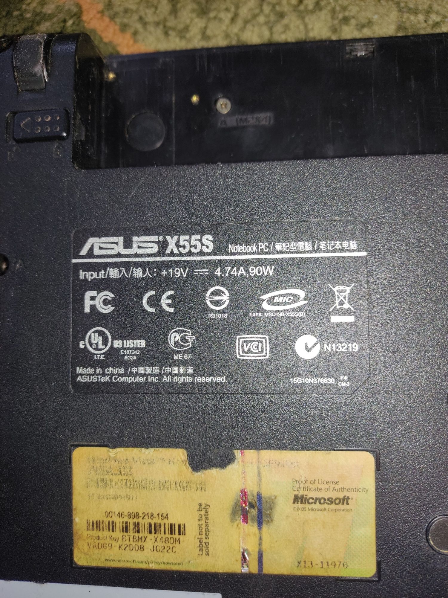 asus x55s на запчастини