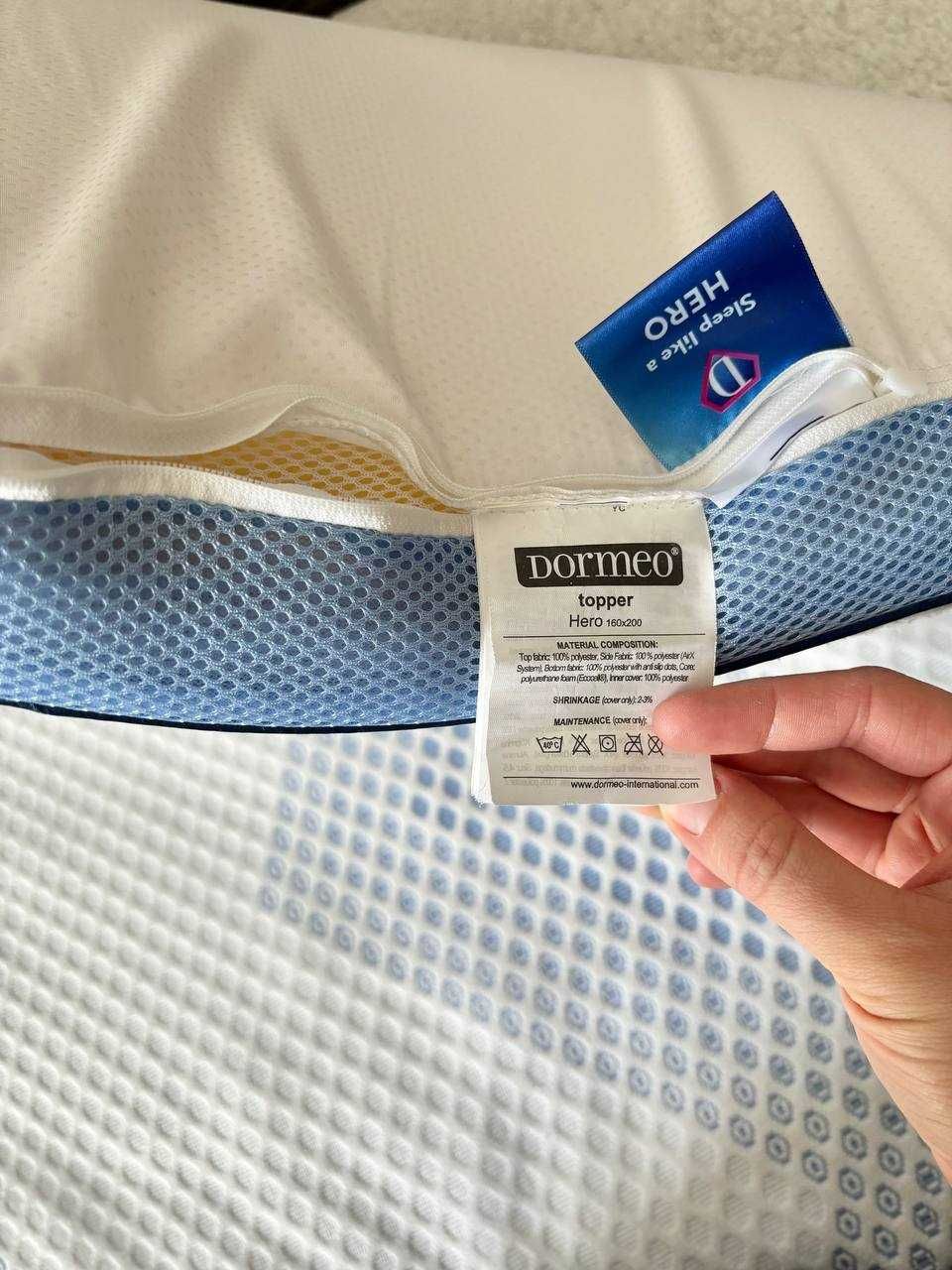 Materac Dormeo Topper 160*200 cm