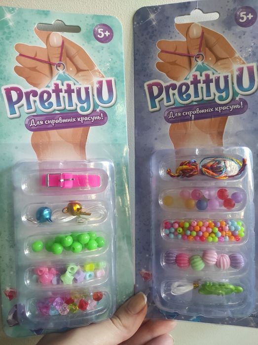 Набір для створення браслетів Pretty U