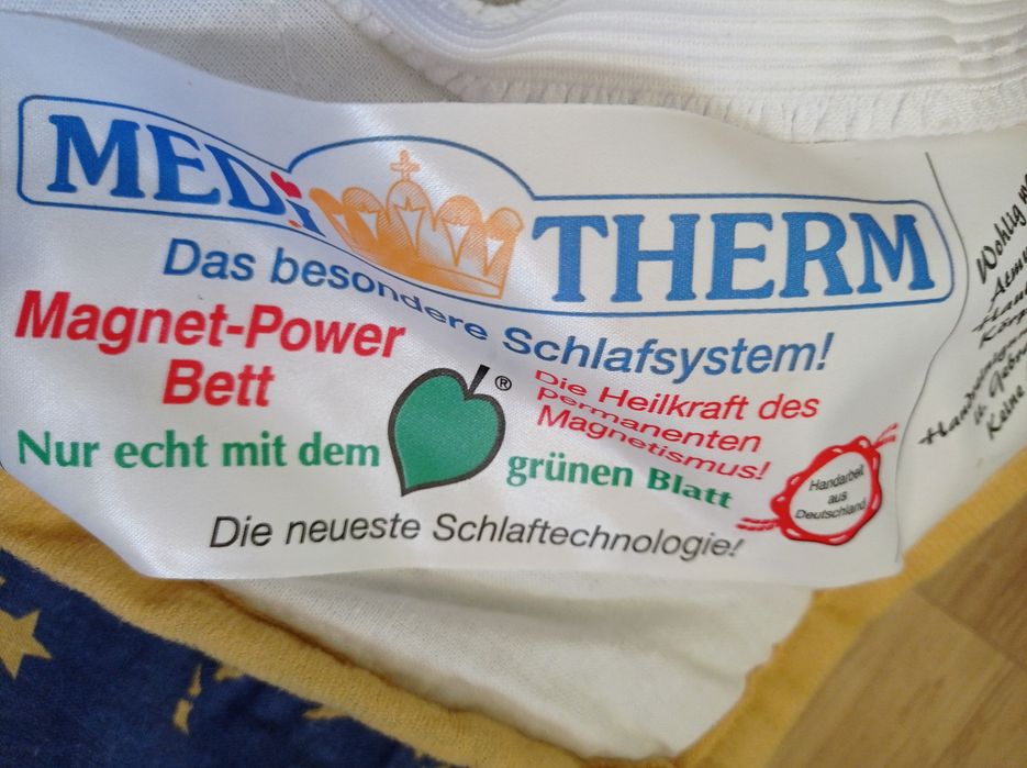 Одіяло лікувальне