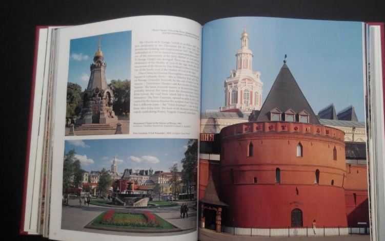 Tatyana Vishnevskaya - Moscow - History / Architecture