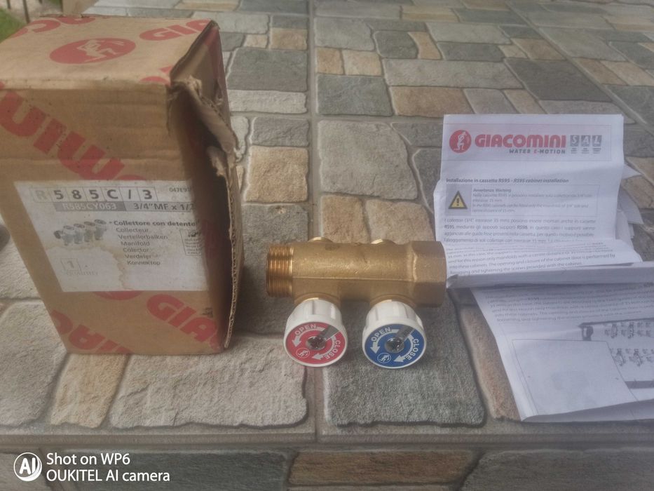 Rozdzielacz  3/4 " ogrzewania podłogowego podłogówki Giacomini R595