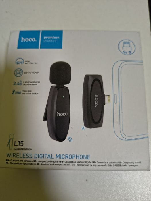 Цифровий мікрофон Hoco L15 lightning