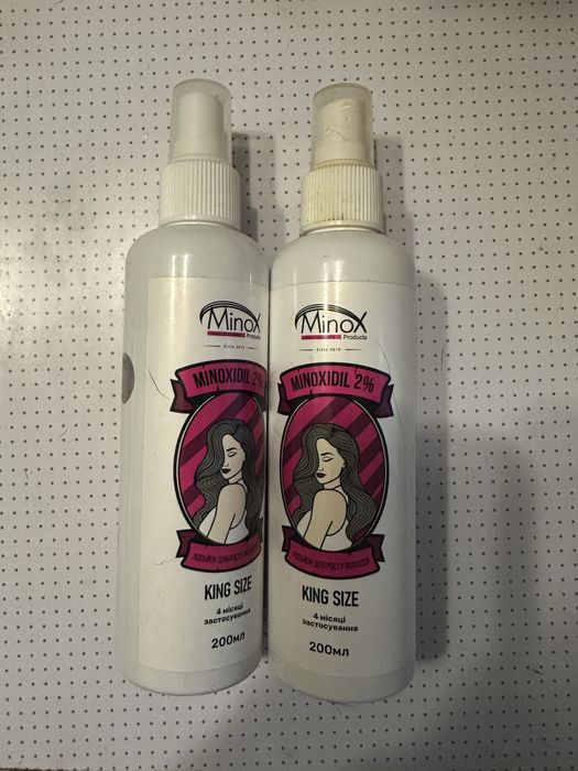 Дві баночки спрею Minox, 200 мл