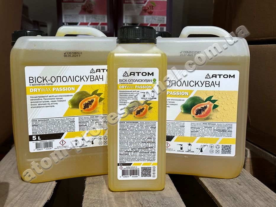 Віск-ополіскувач ATOM “DRY WAX CHERRY/ PASSION”, 1л