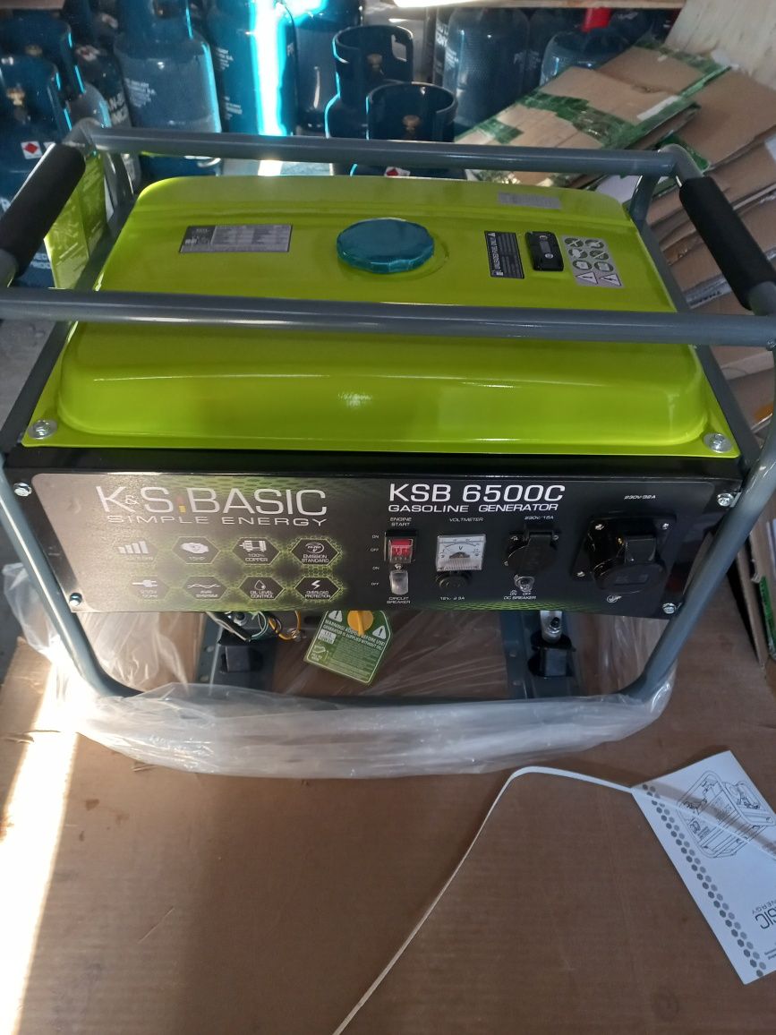Генератор бензиновый 5.5kw. Електро генератор Basic KSB 6500C