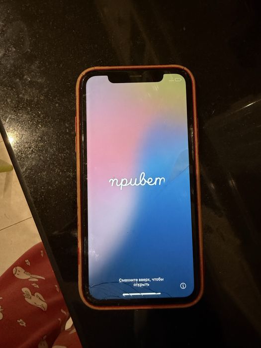 iPhone 11 128G com visor partido