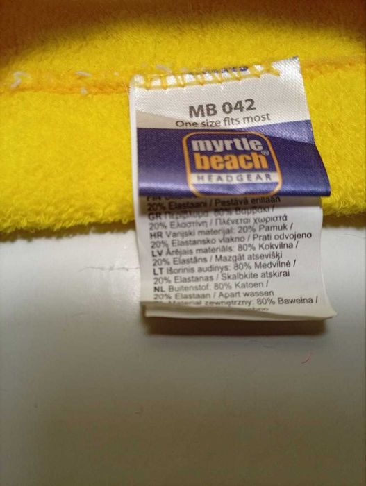 Налобник-спортивна пов'язка на голову