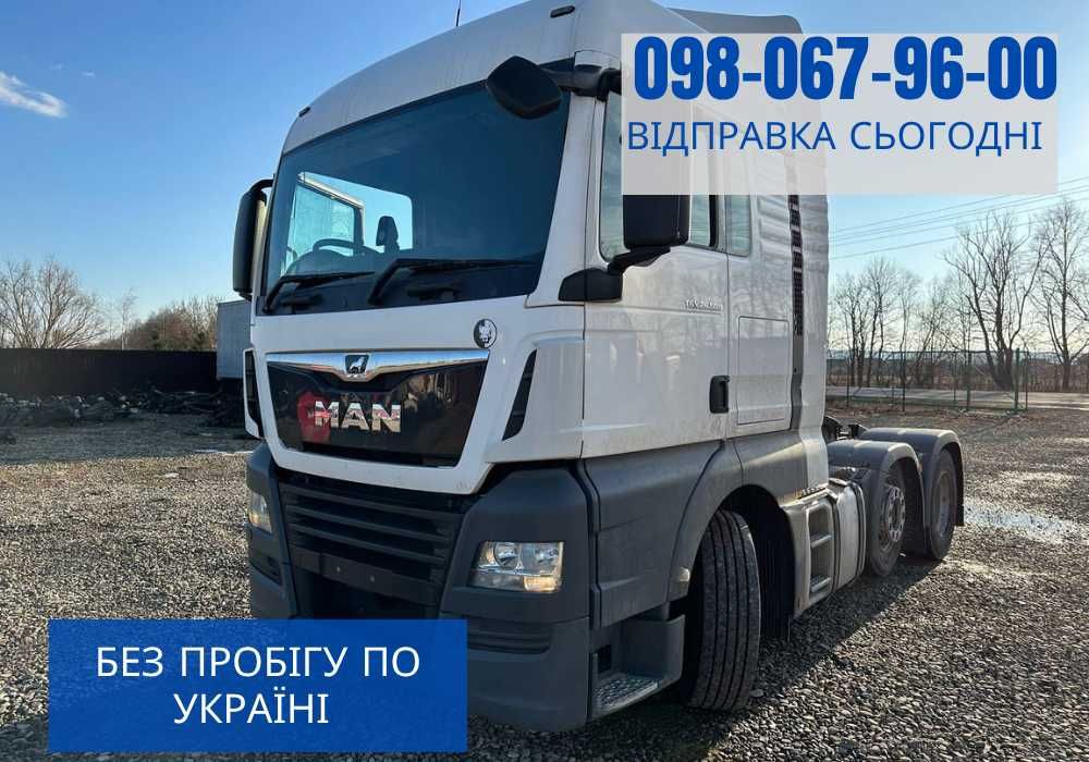 TIR шрот, Продаж запчастин до вантажних машин, фур, тягачів, ГАРАНТІЯ