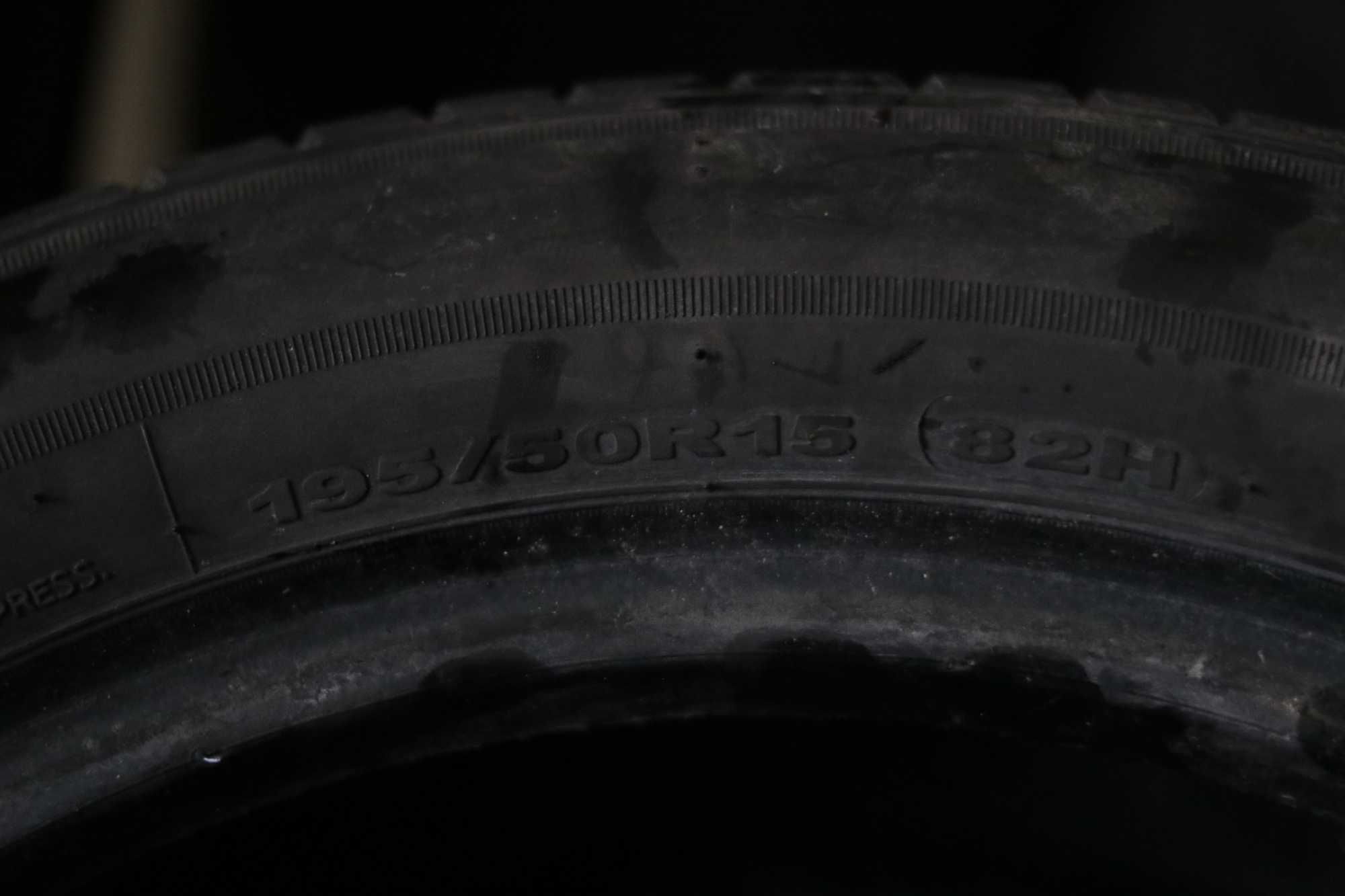 Резина Hankook ventussievo 195/50/R15 Лето Комплект