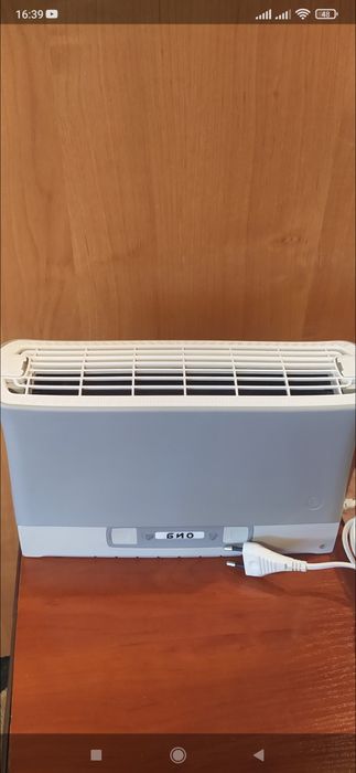 Супер Плюс Био Супер плюс біо