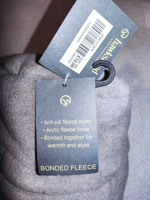 Шапка ушанка чоловіча р. 58-60 Нова. Обмін