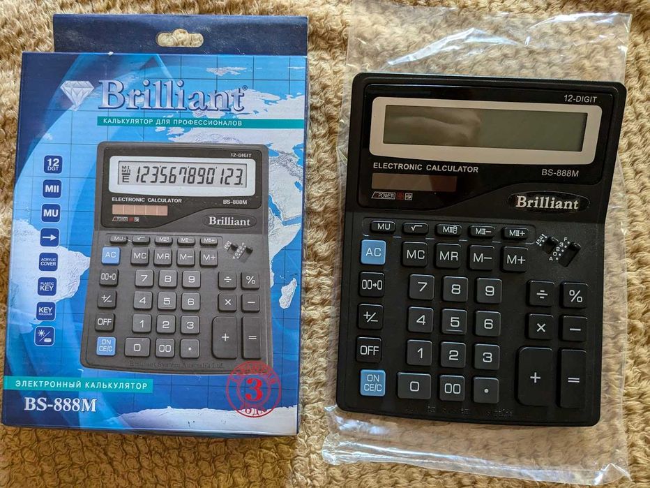 Калькулятор электронный Brilliant 12-разрядный (BS-888M)