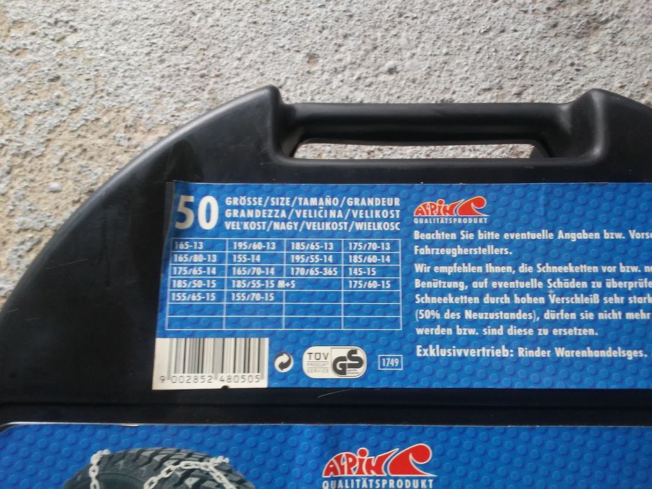 Łańcuchy śniegowe Alpina Nowe.