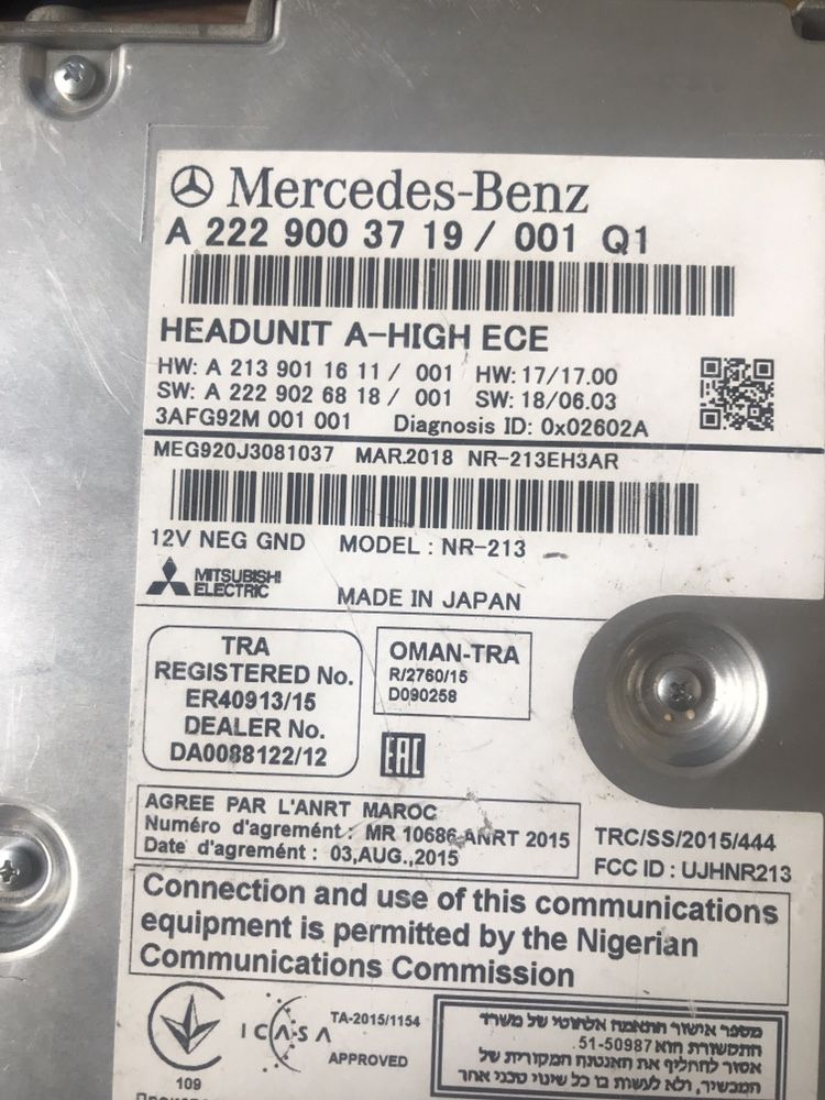 Comand online Mercedes w205 w213 w253 w222 ntg 5.5