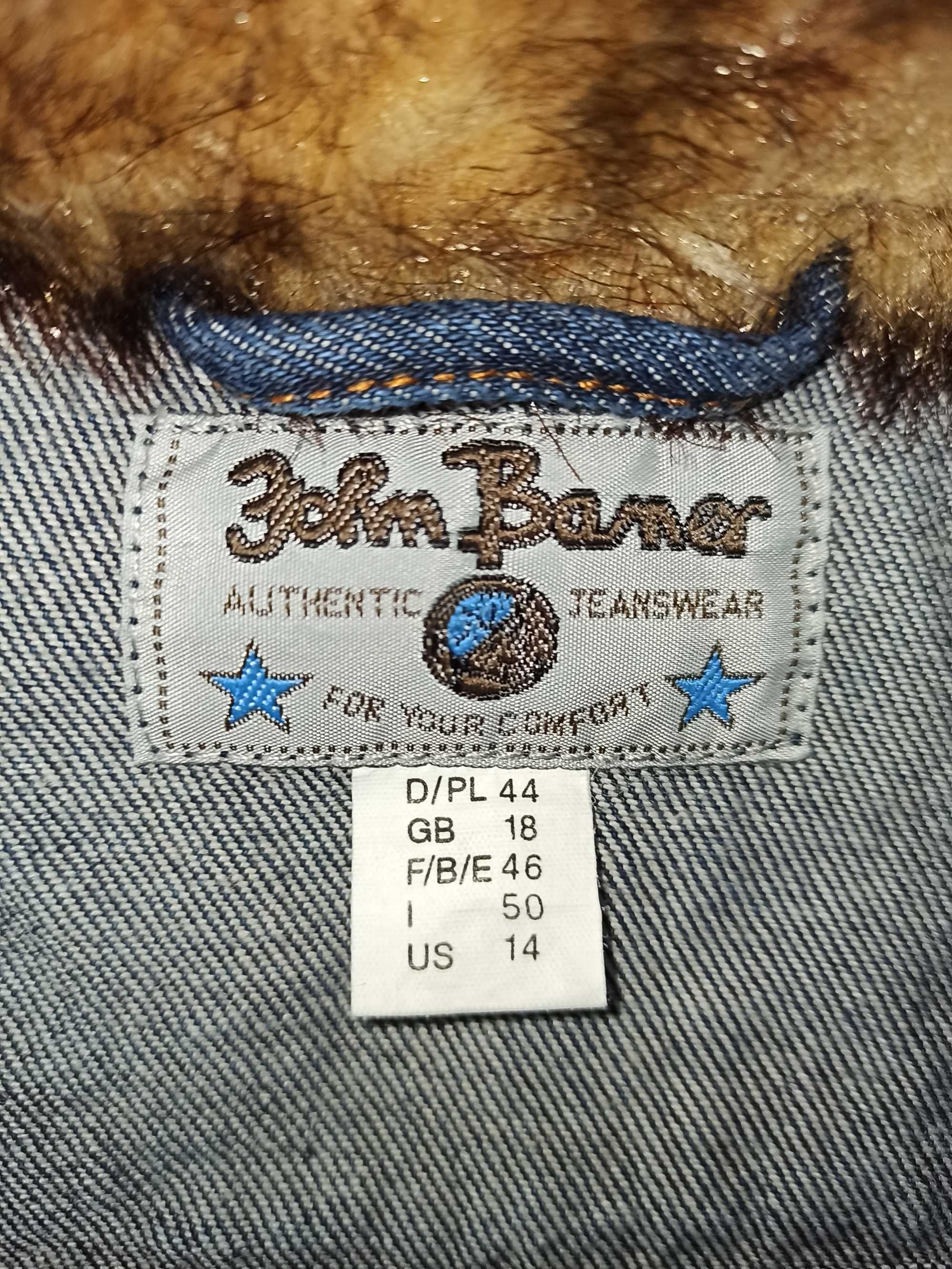 Джинсовый пиджак женский John Baner